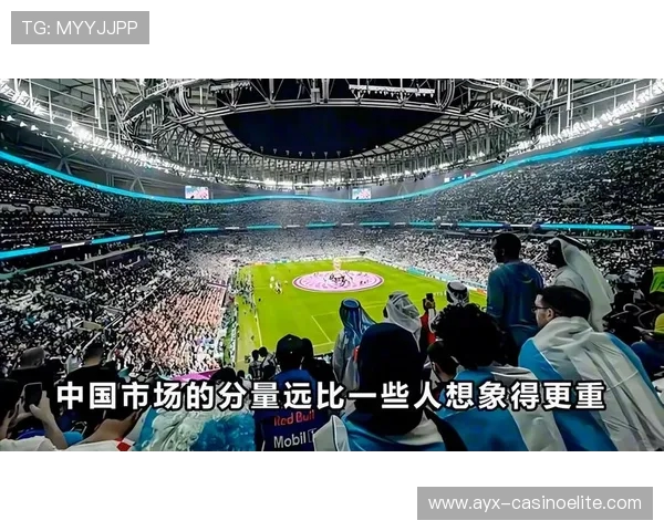 国际足联官网删中文，30天后世界杯开踢，央视拒付40亿天价？_3