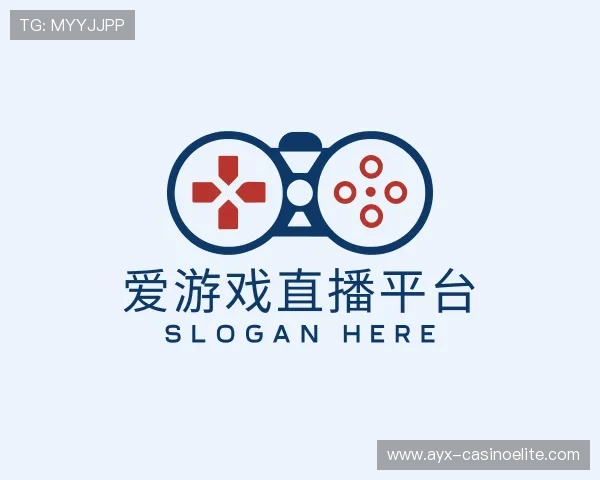 知道爱游戏官网